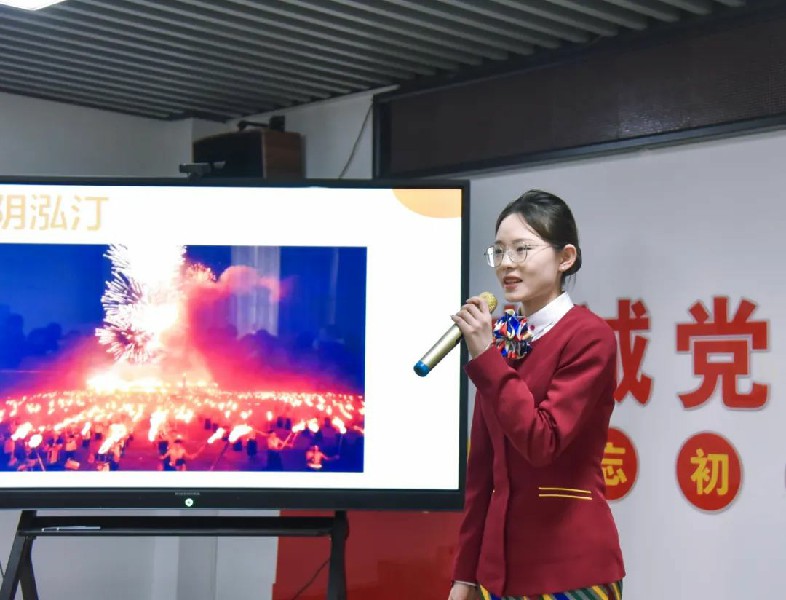 1701134968489529.jpg 16.jpg