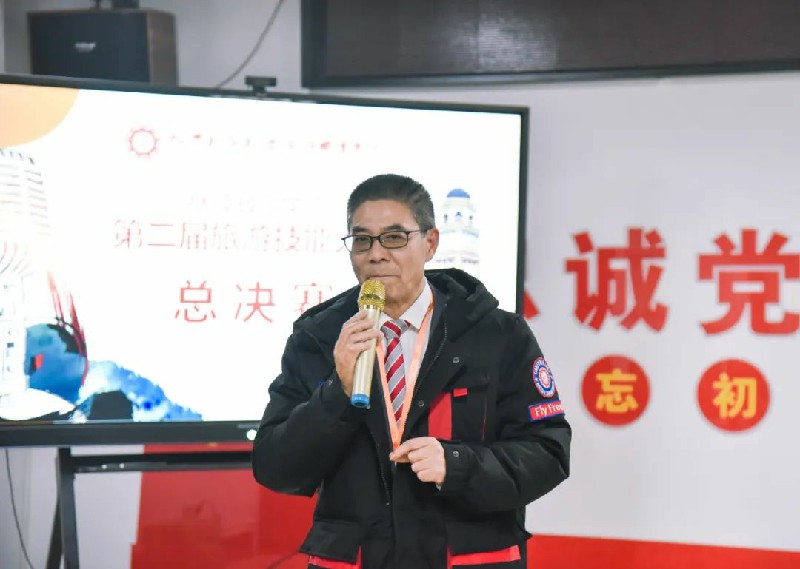 1701135028217181.jpg 20.jpg