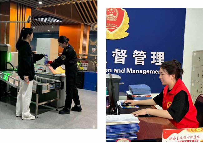 1701660472113793.jpg 13.jpg