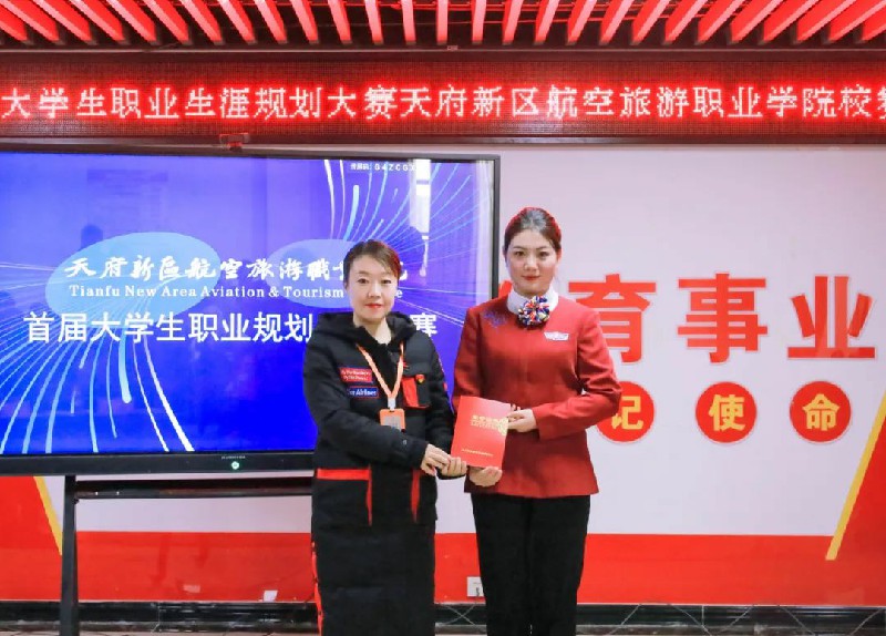 1701766103720179.jpg 10.jpg