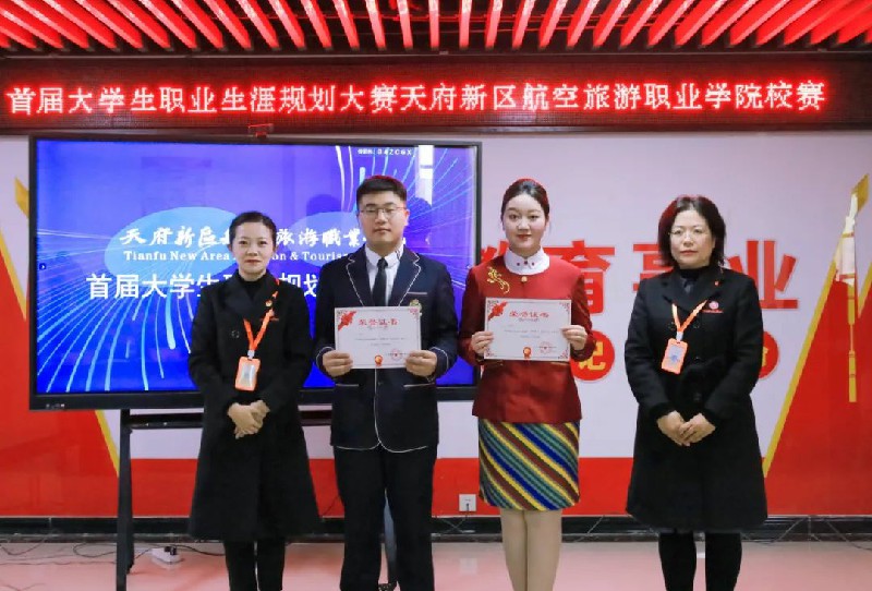 1701766121126582.jpg 11.jpg