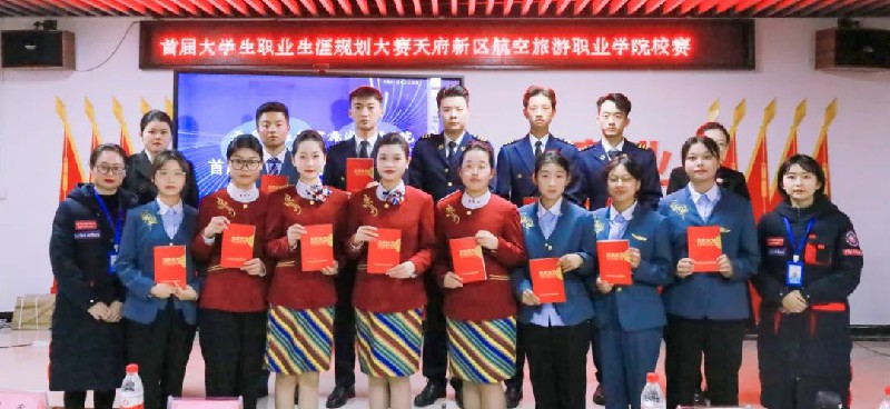 1701766154494478.jpg 13.jpg