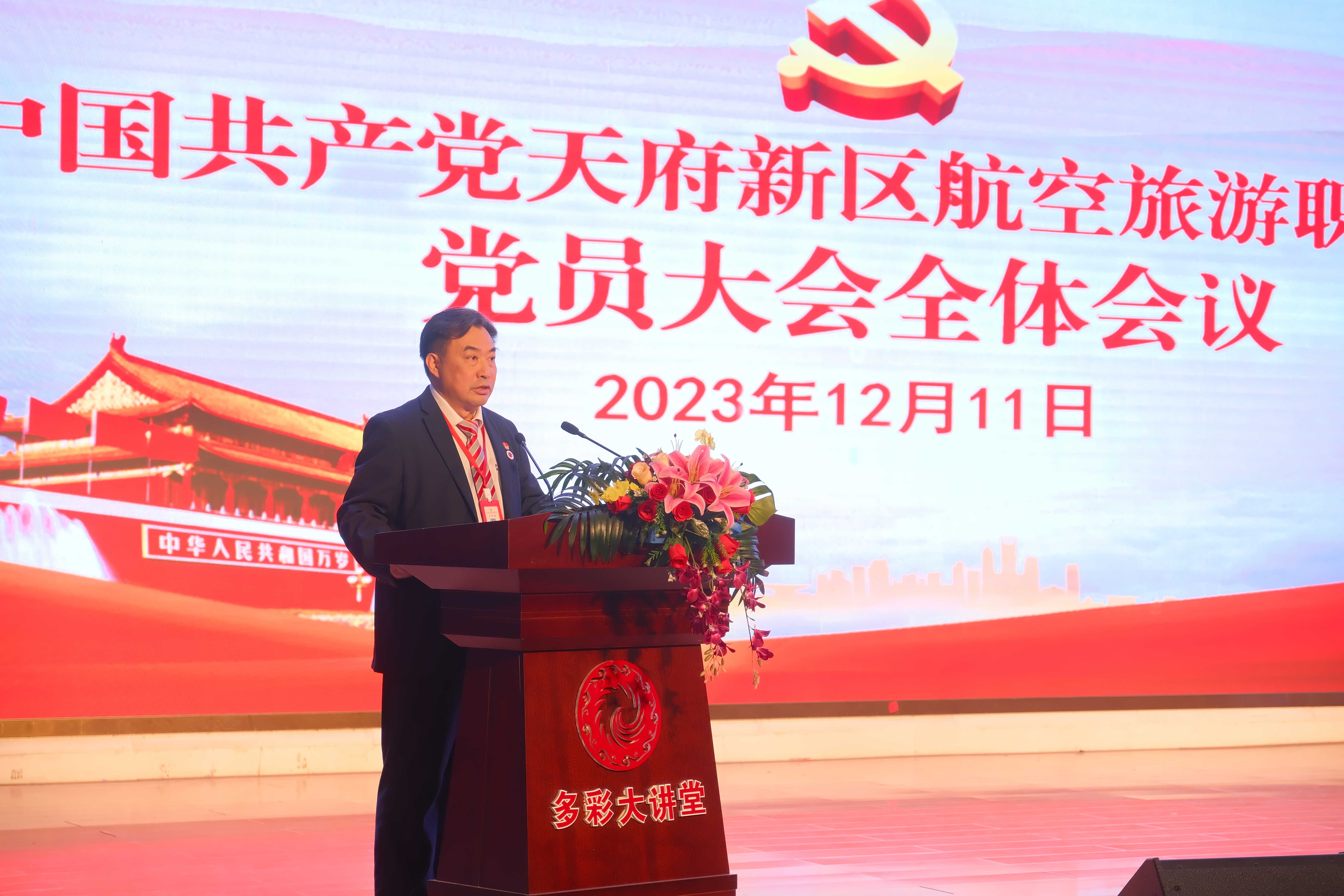 1702286317148502.jpg DSCF6125.jpg