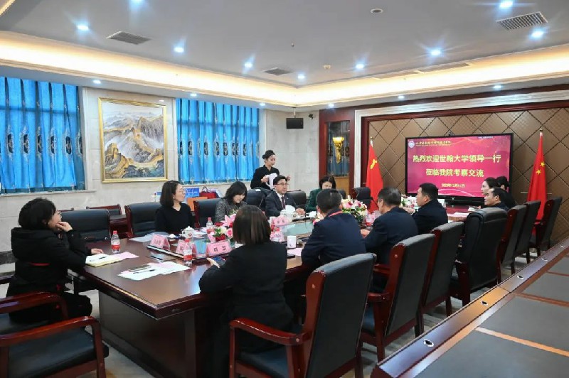 1702434168101847.jpg 1.jpg