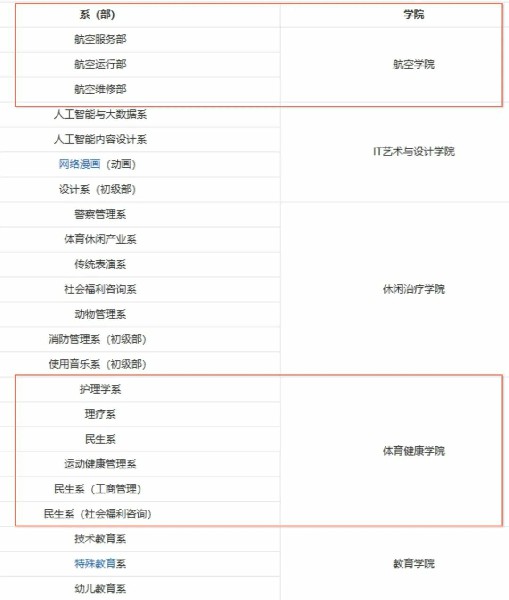 1702434375513541.jpg 10.jpg