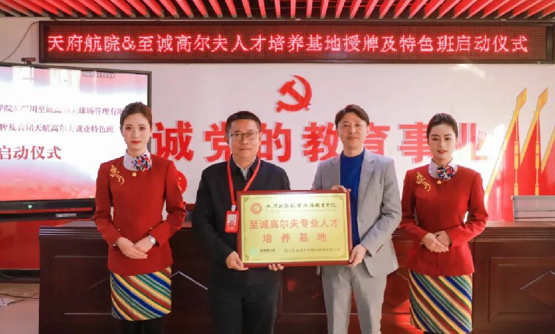 1702435284439225.jpg 6.jpg