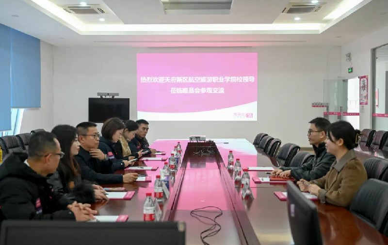 1702533527102759.jpg 2.jpg