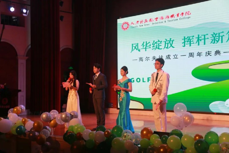 1702819440543061.jpg 1.jpg