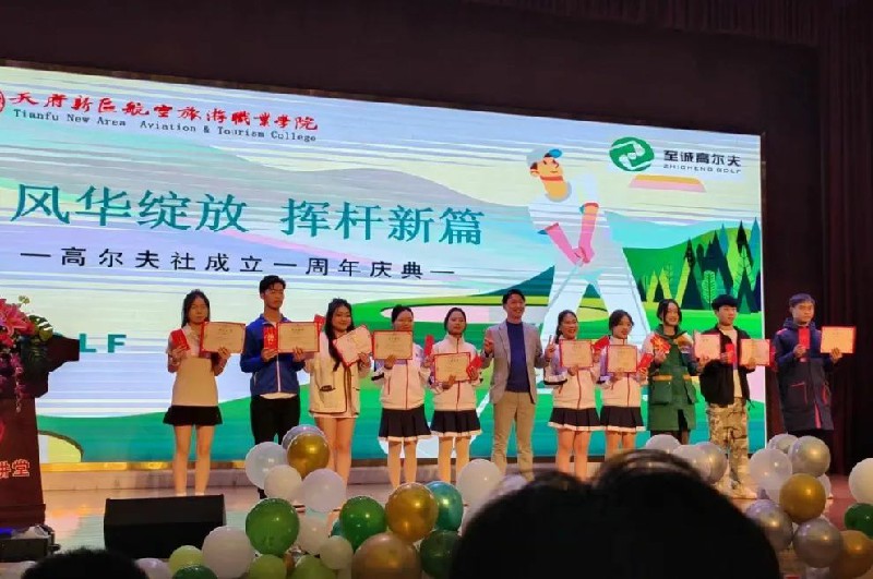 1702819468697114.jpg 2.jpg