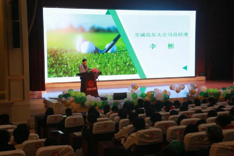 1702819487235512.jpg 3.jpg