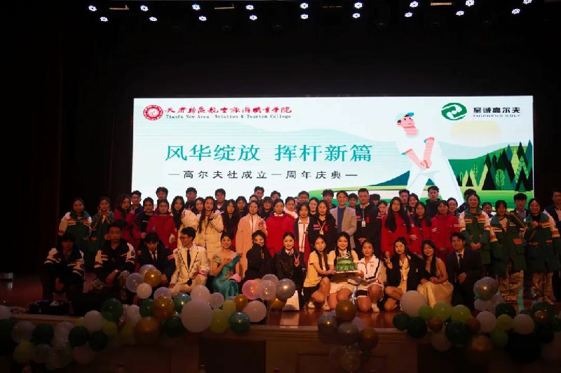 1702819829913392.jpg 17.jpg