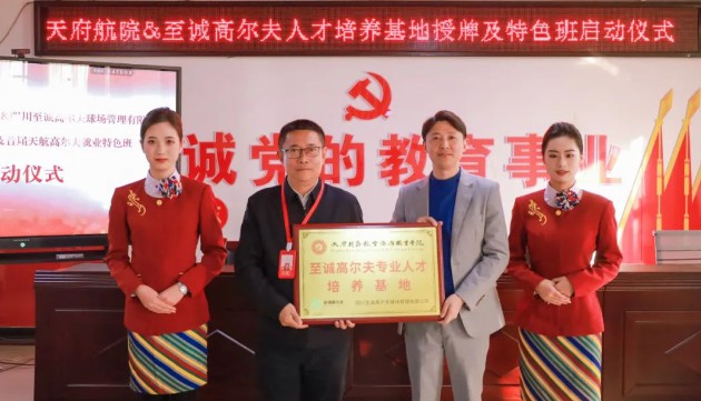 1702819851122907.jpg 18.jpg