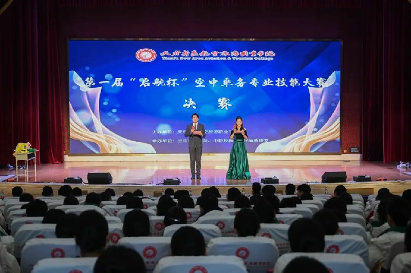 1702863257339047.jpg 1.jpg