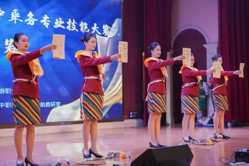 1702863859119279.jpg 19.jpg