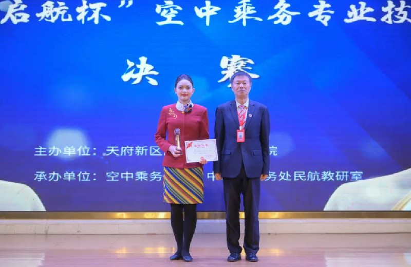 1702864905953326.jpg 40.jpg