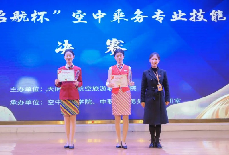 1702864944140460.jpg 42.jpg