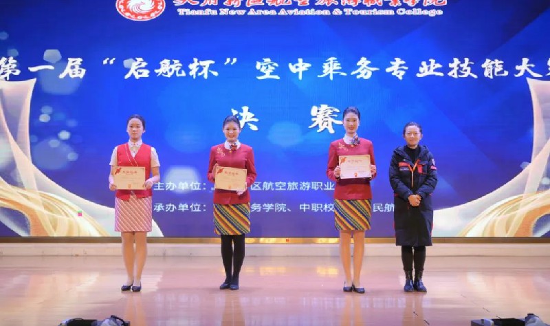 1702865108482601.jpg 46.jpg