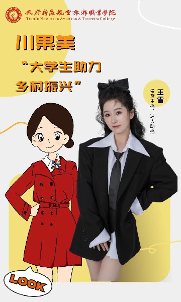 1703473553140838.jpg 1.jpg