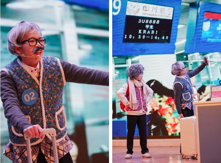 1703474773138123.jpg 16.jpg