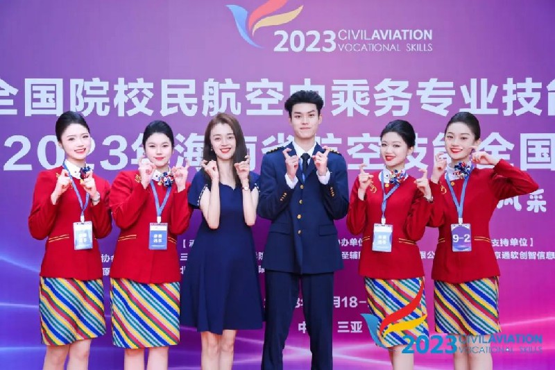 1703731236144844.jpg 10.jpg