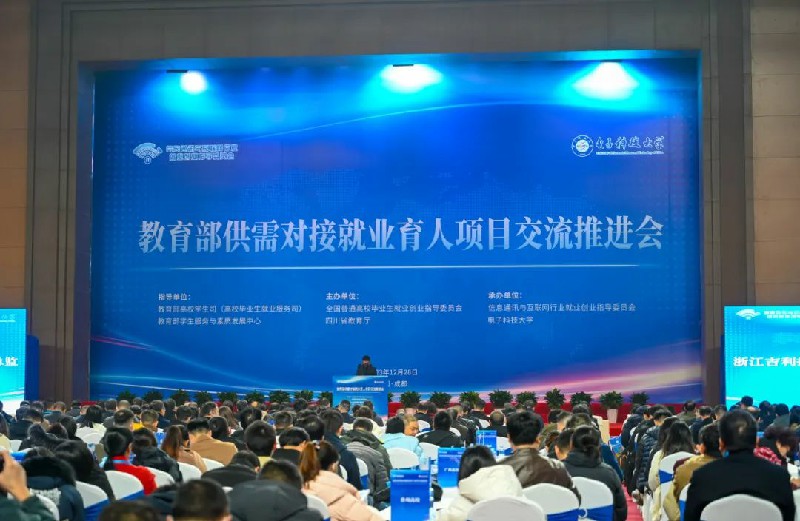 1704109385902935.jpg 1.jpg