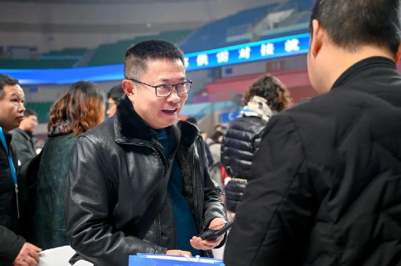 1704109409847252.jpg 2.jpg