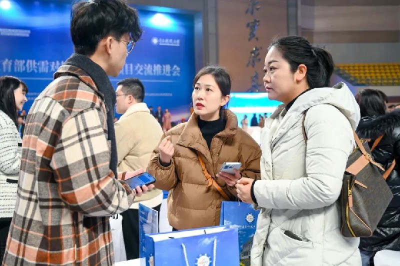 1704109417489443.jpg 3.jpg