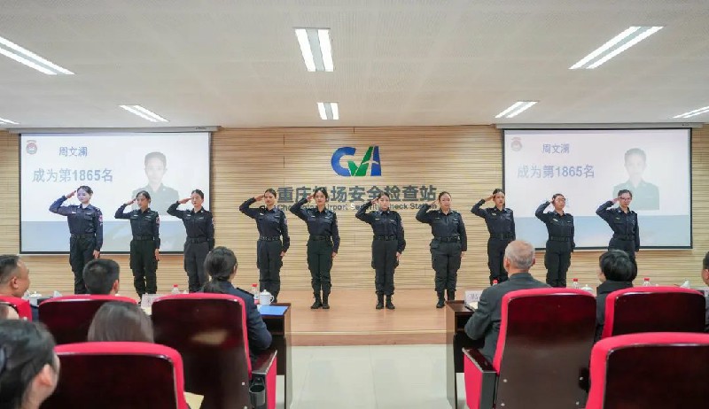 1704355387305525.jpg 4.jpg