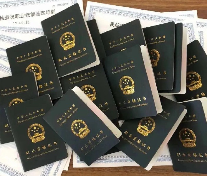 1704355592429242.jpg 15.jpg