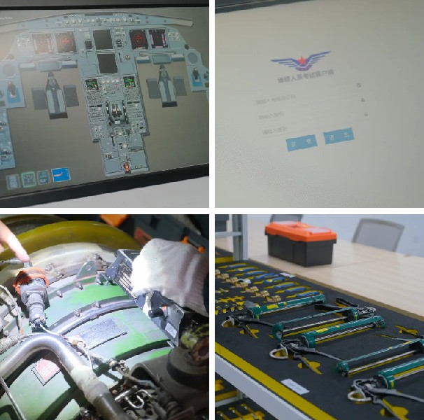 1704611647138119.jpg 3.jpg