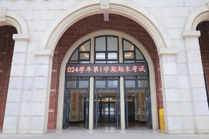 1704611967584242.jpg 1.jpg