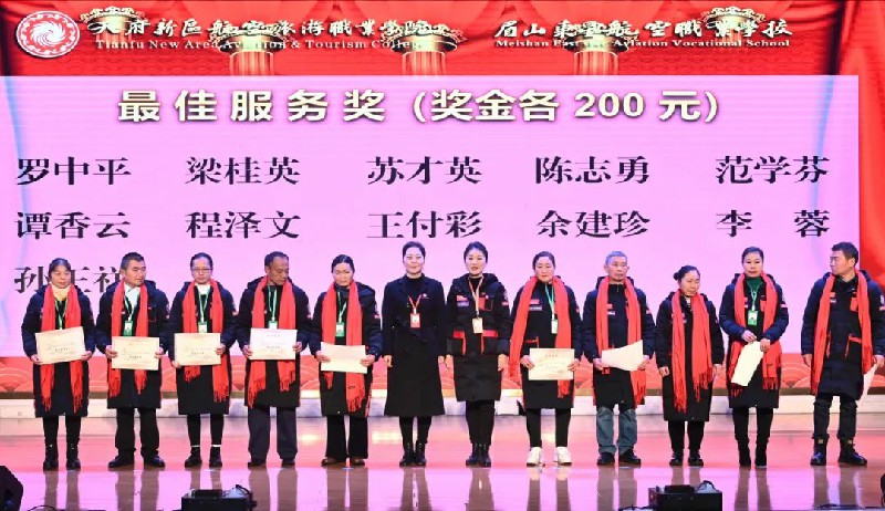 1705202722730120.jpg 6.jpg