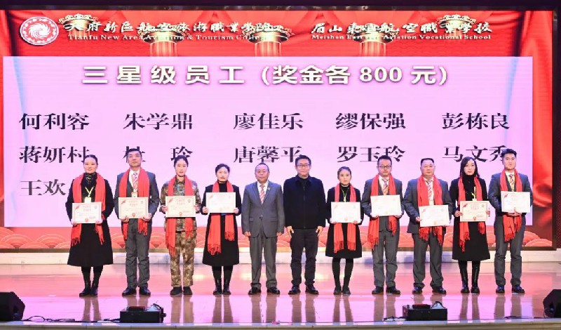 1705203663325105.jpg 17.jpg