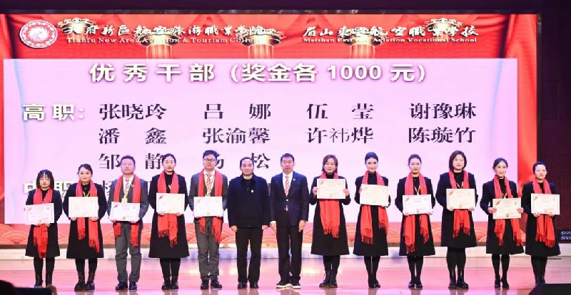 1705203685192395.jpg 19.jpg