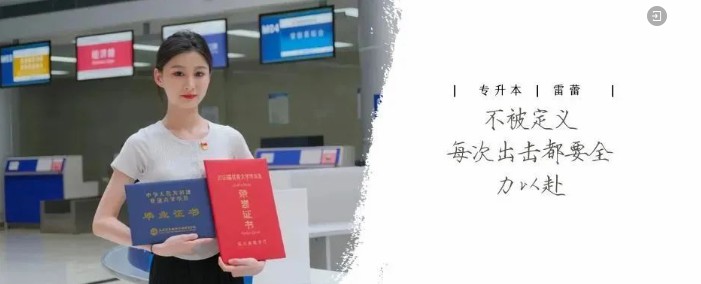 1708833038132215.jpg 22.jpg