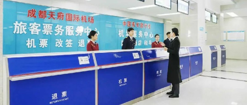 1708842004290679.jpg 5.jpg