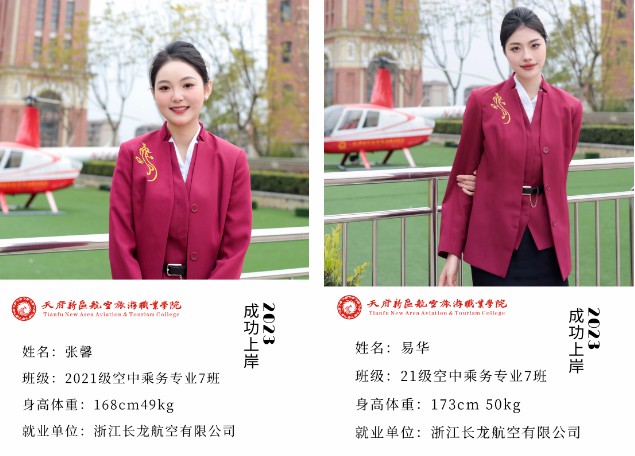 1708916918206724.jpg 21.jpg