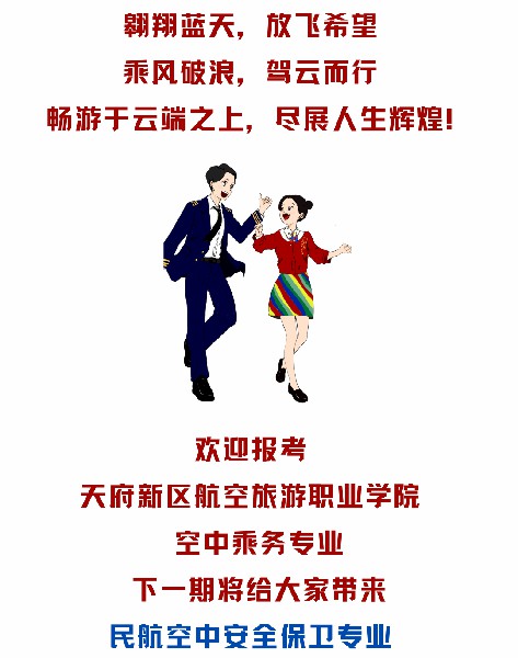 1708917160249240.jpg 29.jpg