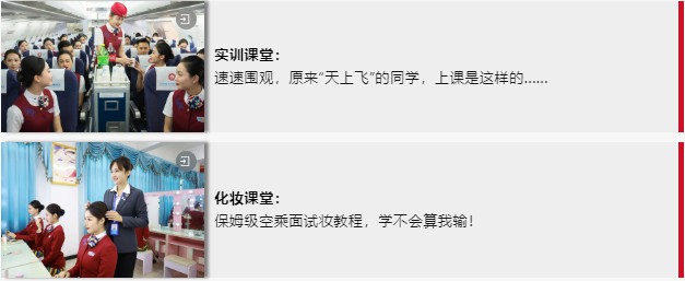 1708919480982974.jpg 25.jpg