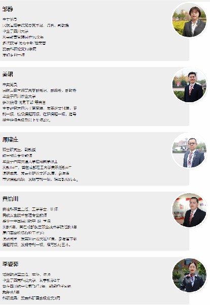 1708928141329279.jpg 3.jpg