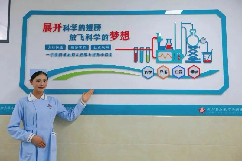 1708930538605758.jpg 18.jpg