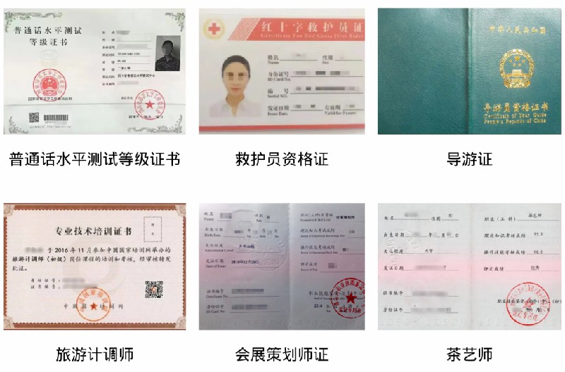 1708931633104390.jpg 9.jpg