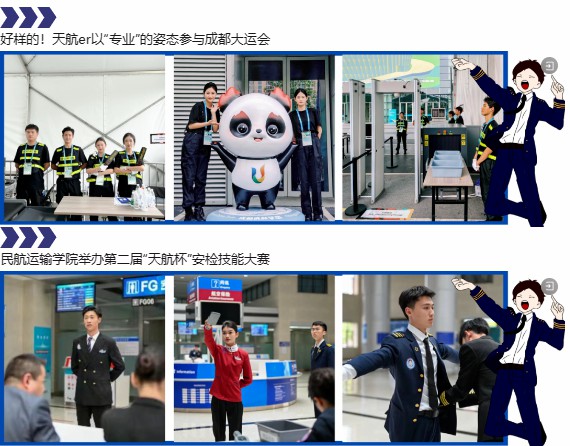 1709019182123849.jpg 24.jpg