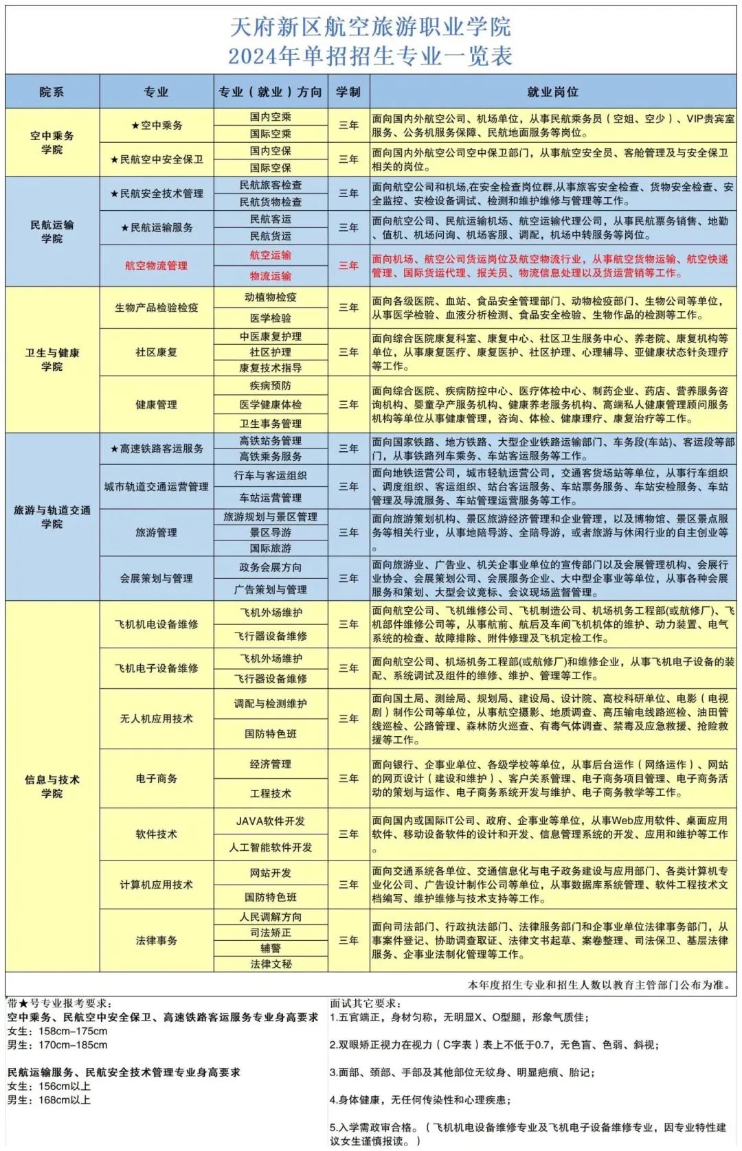 1709023439827285.jpg 21.jpg