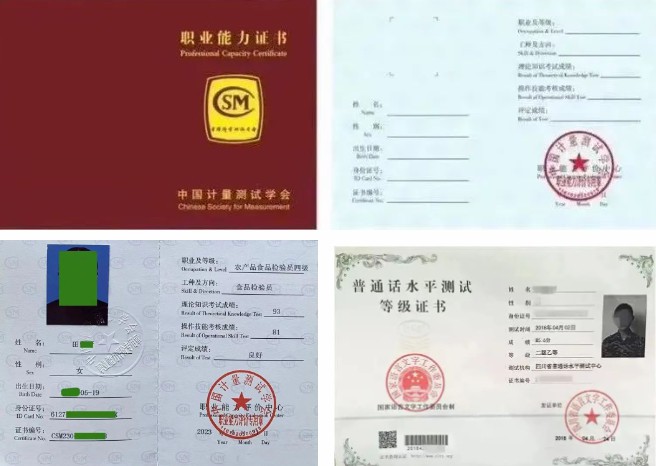 1709172675104175.jpg 22.jpg