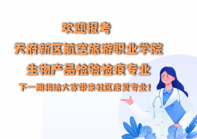 1709172799100436.jpg 26.jpg