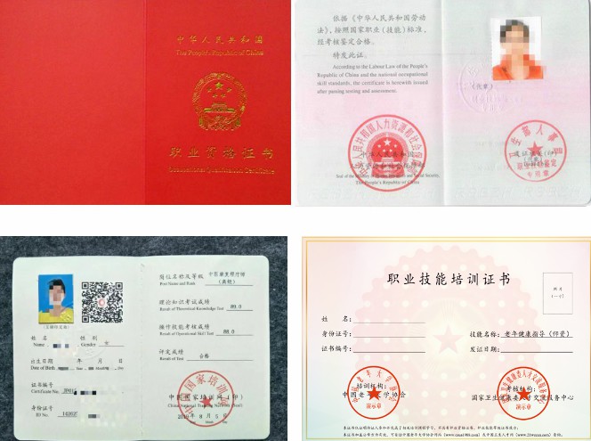 1709176649921568.jpg 17.jpg