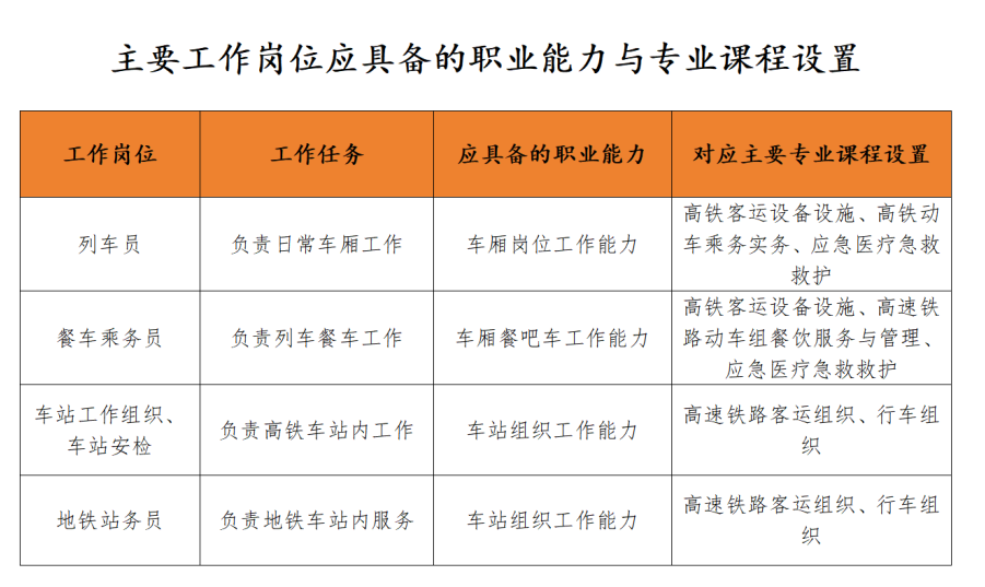 1709263306463882.png 12.png