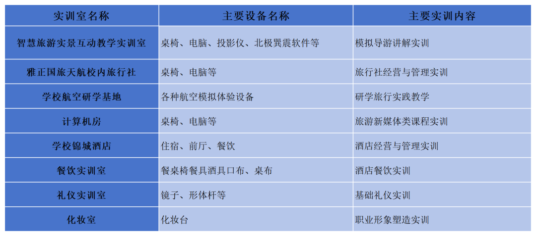 1709690609874233.png 8.png