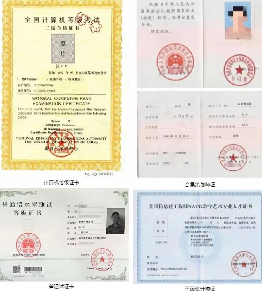 1709691598397613.jpg 7.jpg